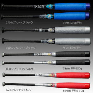 �w���싅�@�o�b�g�@�~�Y�m�@�r�����h�}�b�N�XEV